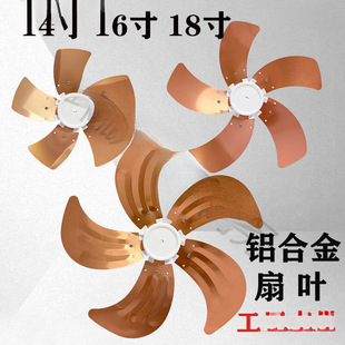 �X�Ͻ����~ 16�����~ 18���L�~ ��L���~Ƭ