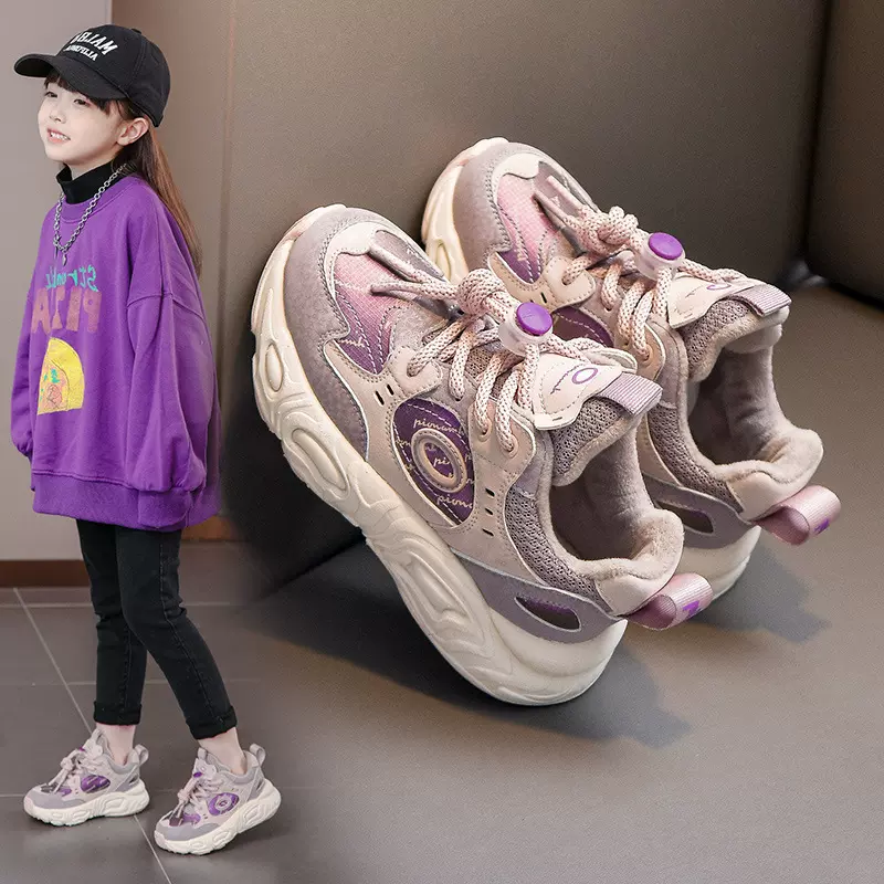 女童鞋子2025秋冬季新款儿童运动鞋防水小女孩休闲加绒老爹鞋批发