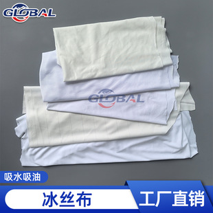 ���C����ɫȫ�޹��I�ò��C��Ĩ�����ޏU�������鲼�ϱ��z�����w��