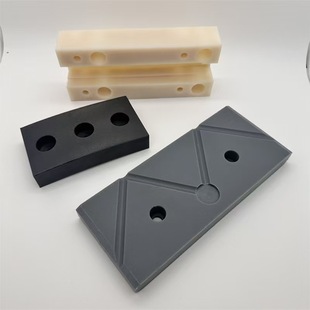 Nylon Slider Pad Block Ultra-High Molecular Volume Polyethylene Processing Parts Drawing Processing Cnc Pad Pe Shaft Sleeve Oil-Resistant