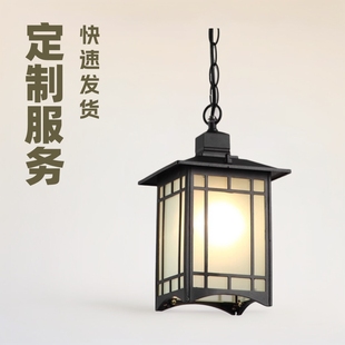 Outdoor Waterproof Chandelier Chinese Courtyard Gate Aisle Balcony Garden Villa Pavilion Grape Rack Sun Room Outdoor
