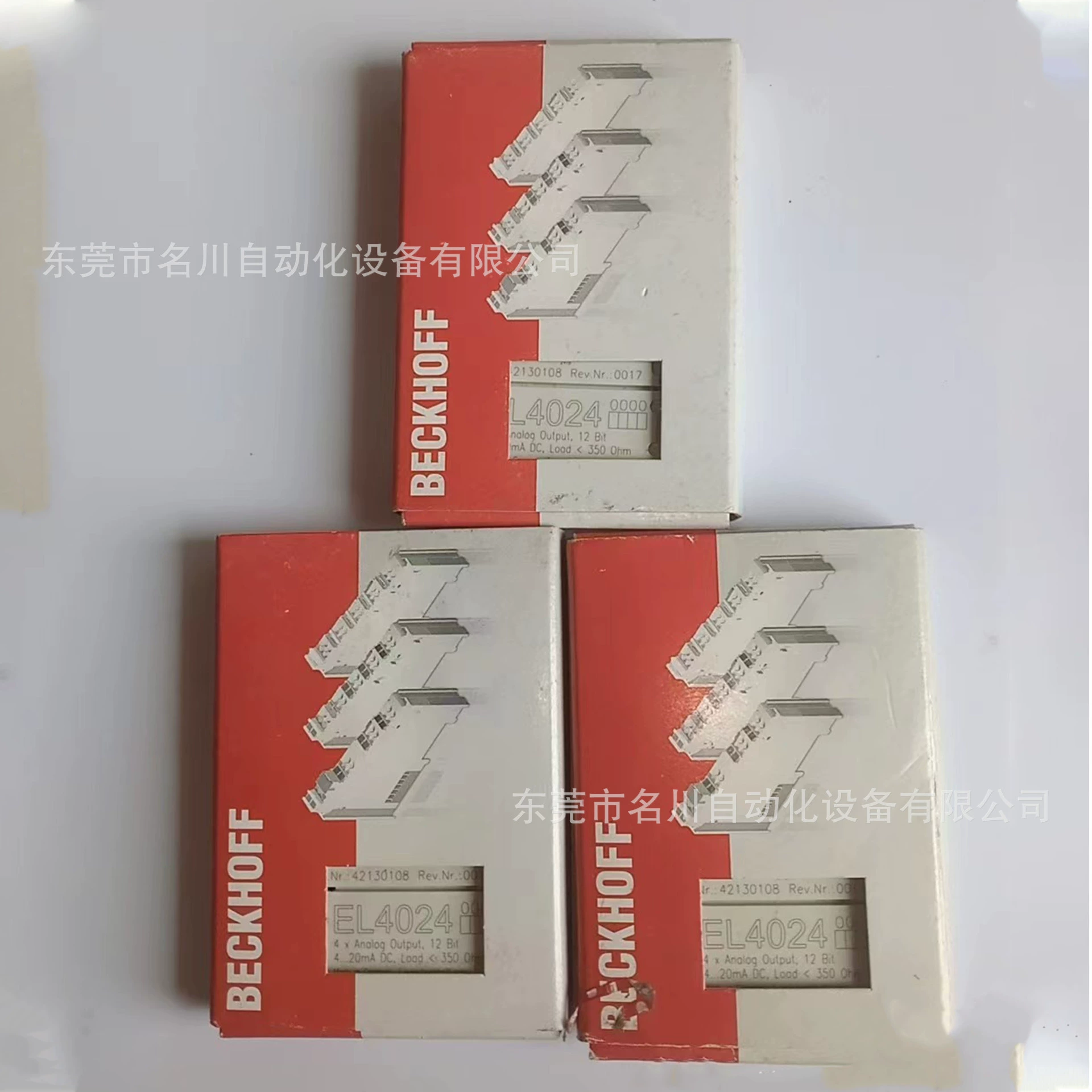 Beifu BECKHOFF модуль EL4024 новый инструмент цена