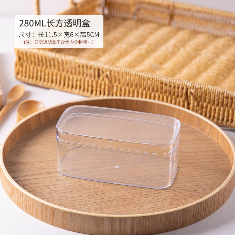Caja de plástico transparente rectangular de 280ml 10 pcs. de plástico duro - ver opciones