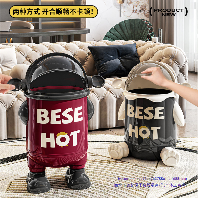 High-Looking Trash Can for Home Use 2025 New Style with Lid for Living Room, Accessible Luxury, Large Capacity, Bathroom, Bedroom and Toilet