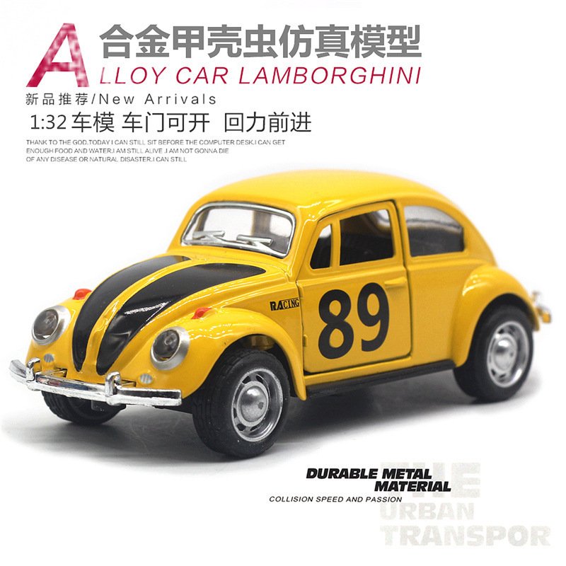 跨境1:32回力甲壳虫合金汽车模型经典复古老爷车收藏摆件男孩玩具|undefined