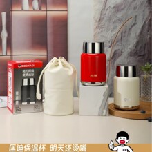 匡迪9118号316L不锈钢焖烧罐便携早餐杯真空焖烧杯礼品保温杯批发