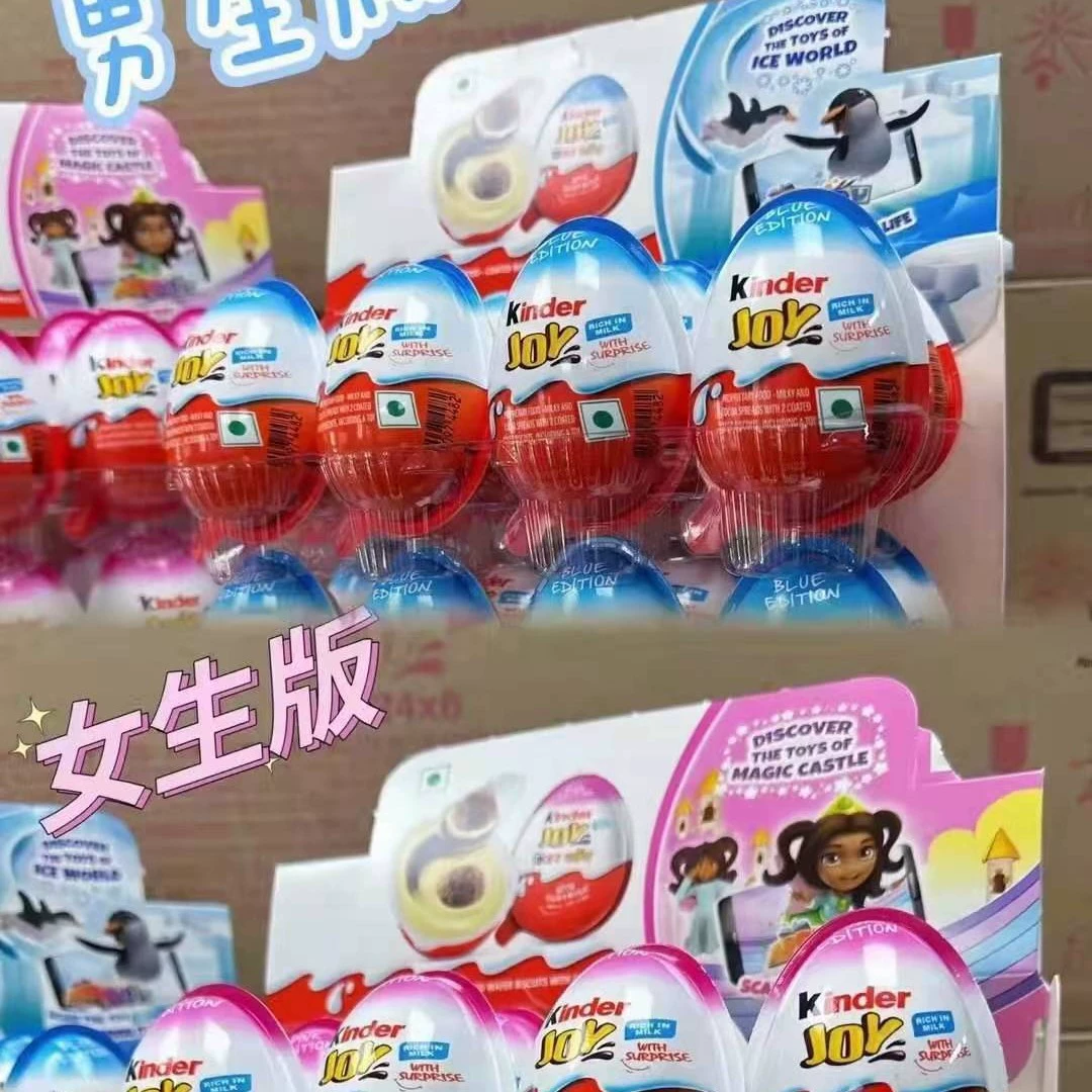 Сюрприз-яйцо (Kinder Joy) молочный шоколад с игрушкой, 20 г × 24, для мальчиков или девочек, коробка