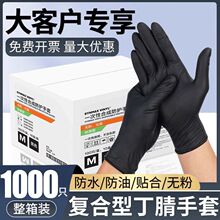 ��ɫ����һ�������׼Ӻ��������z��ĥPVC���z�����������l1000ֻ