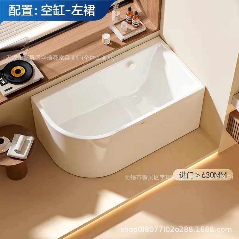 Seamless bathtub for home use, suitable for adults in small spaces, 2026 new model, acrylic corner-mounted fan-shaped deep soaking tub