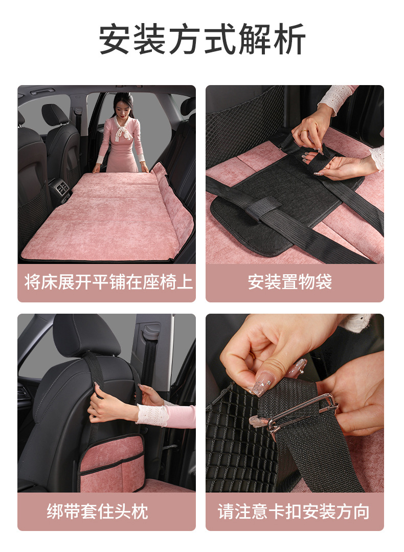 Car Rear Sleeping Pad, Rear Seat Sleeping Artifact, Bed Car Extension Board, Car Mattress, Car Foldableing Bed, Sedan Suv