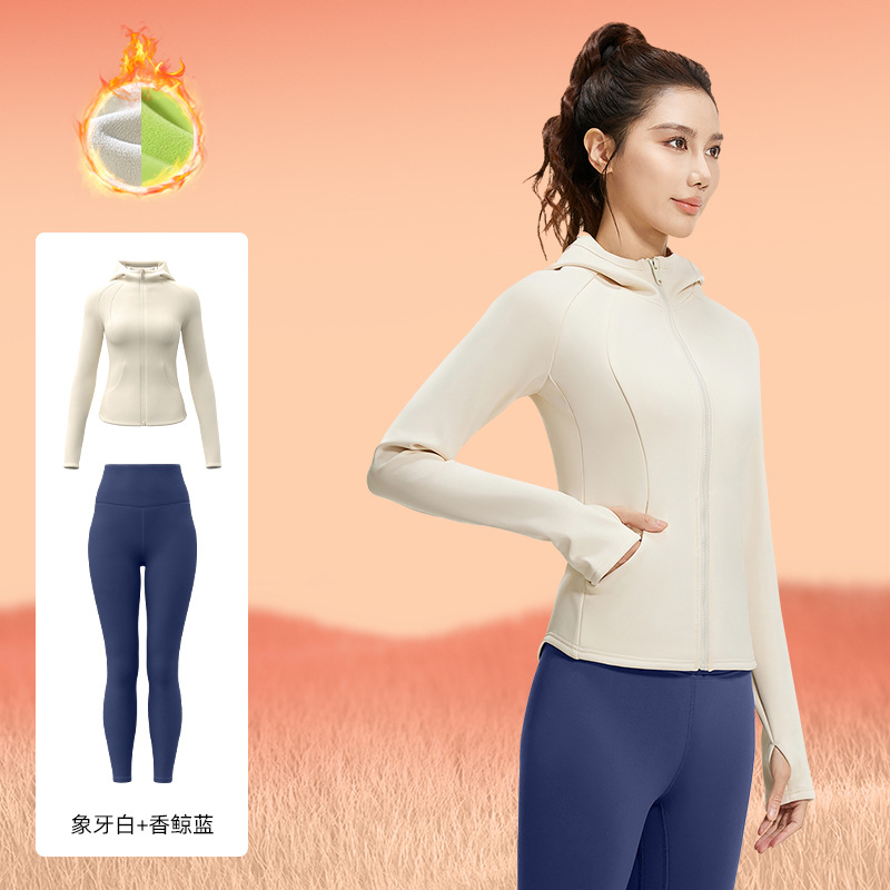 Juyitang otoño e invierno más traje deportivo de terciopelo cintura casual fitness delgado traje de yoga con capucha mujeres image 11