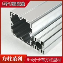 ˷ַX12۷XԎܛĤܕչbX