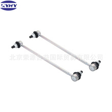 48820-42030 ǰƽMU^ m S _ Sl |