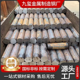 锅炉管;无缝管;建筑圆钢