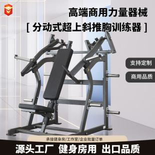 ���R����б����Ӗ����1��1�Ϳ̺��R�ز�����ȫ�׺��R��еӖ����