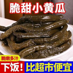 500g���S���u��������u������u���̲� ��С��� ��ʳ��˰��]