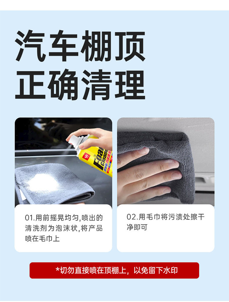 使用说明2.jpg