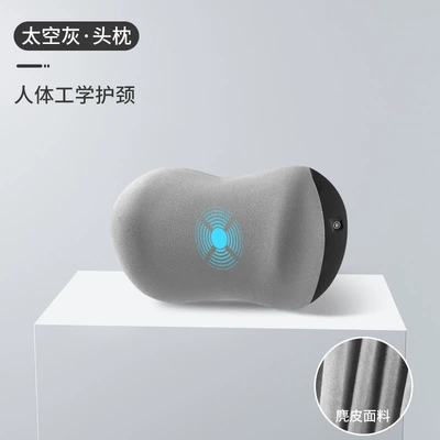 pillow seat lumbar support, Waist support - suede-massage-space-gray-single-headrest