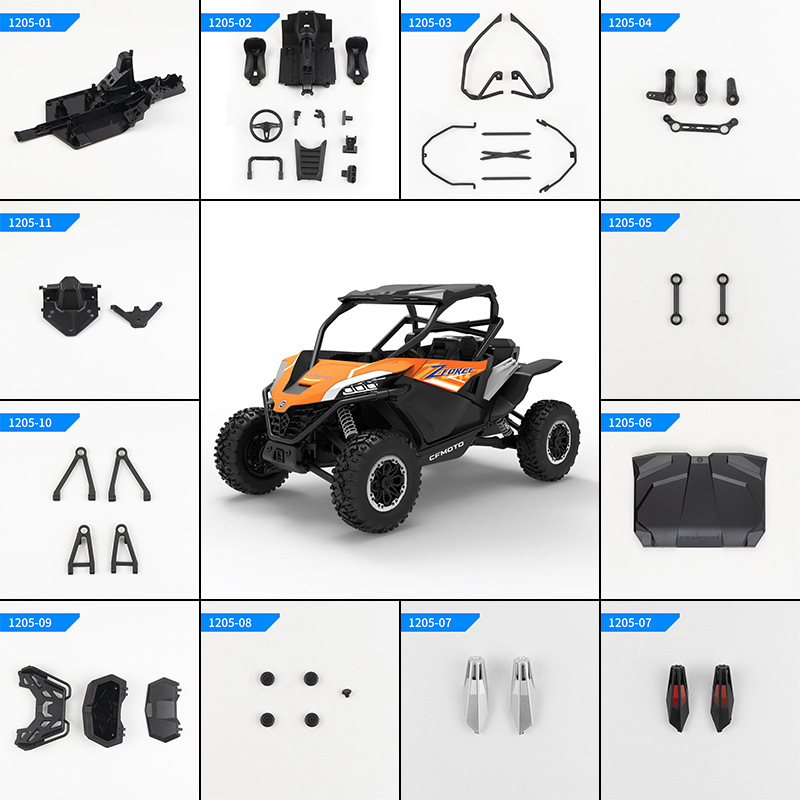 Authorized UTV1:12 simulation climbing off-road vehicle Full Scale RC remote control car SG-1205 accessories battery car bottom