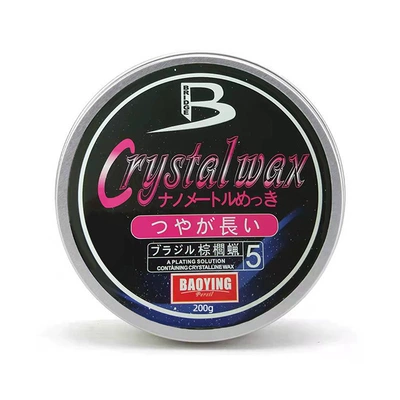 Car wax | Changjia Zhixiao Protection Glazing