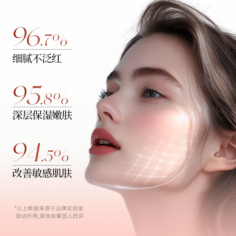 Imagen de belleza rosa vitamin C máscara facial hidratante hidratante máscara facial vitaminas vegetales productos de cuidado de la piel al por mayor