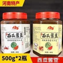 �����ز����Ͻ������ֹ���ʽ���������ƶ������ɰ跹����Ⱥľ����