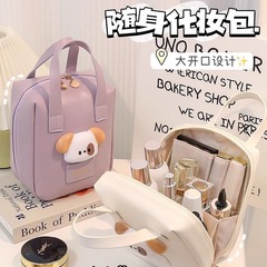 化妝包女2023新款便攜大容量高級ins旅行化妝品手提洗漱包收納袋