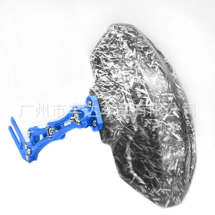 Mavericks modified accessories fender N1/S U B UQi electric car little monkey rear shield adjustable universal
