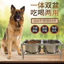 ���費�P䓹���̶�����ˮͲͰ�����p���o�i��ʳ�蹷��Ʒ����Ȯ