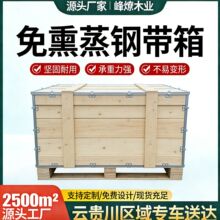 �ؑc����ľ�ư��b����������Ѭ���\ݔľ����ľ��Ѭ�����b؛������