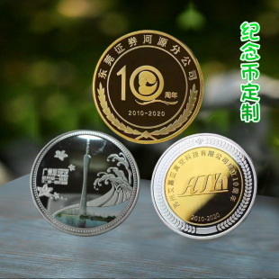 �o��żo���n���ƏS�Ҹ��NLOGO�����c���������ݽ��ټo����