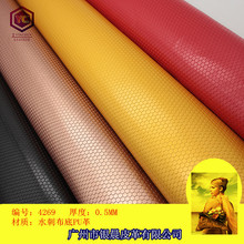 �F؛���l�䳲�y���ɫϵ��ӮaƷ����z���b�в���