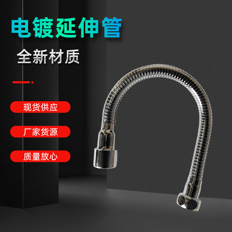 Stainless steel shower hose shower hoses