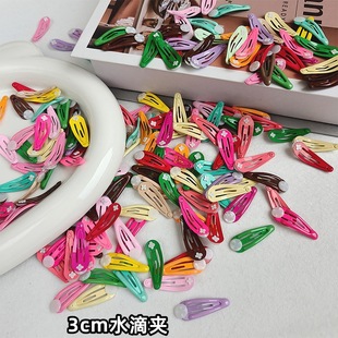 ��ɫ3CMˮ��bb�A߅�A����Ƭ��l�A�ֹ�DIY��ͯ�ǹ�ɫ�l�A�l����
