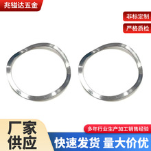单层波形簧搭口波形垫圈不锈钢波纹弹簧小压簧机械密封波形弹簧