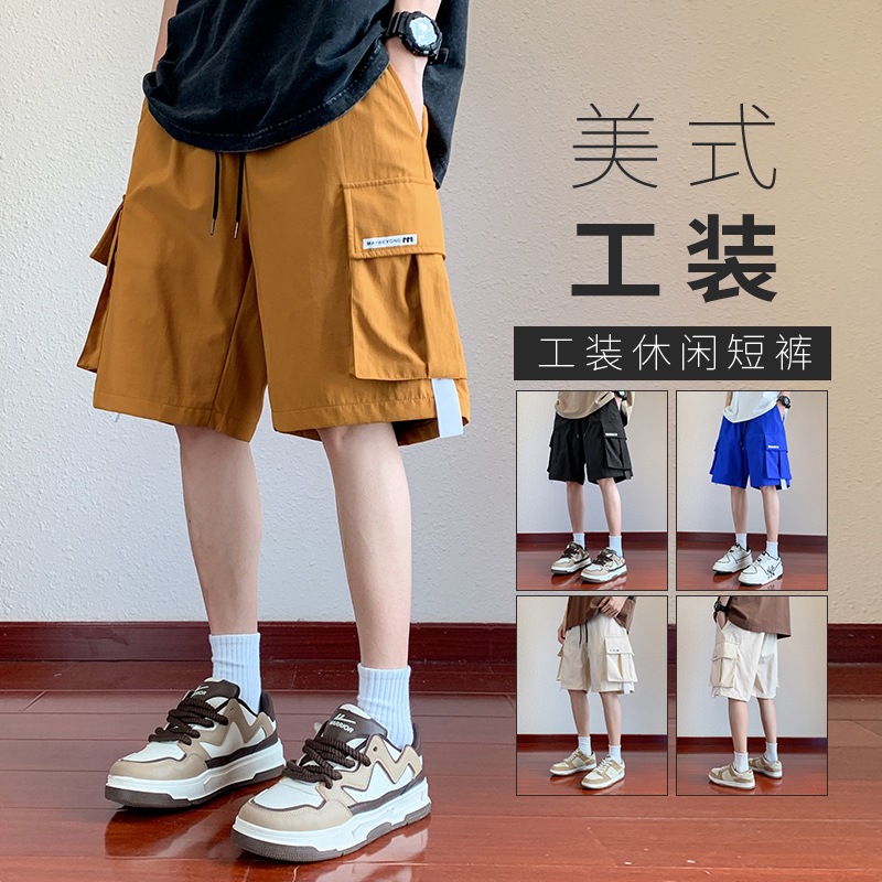 2025 Spring and Summer New Casual Pants Men's Thin Cargo Shorts American Trendy Brand Casual Mid-Pants Men's Clothing