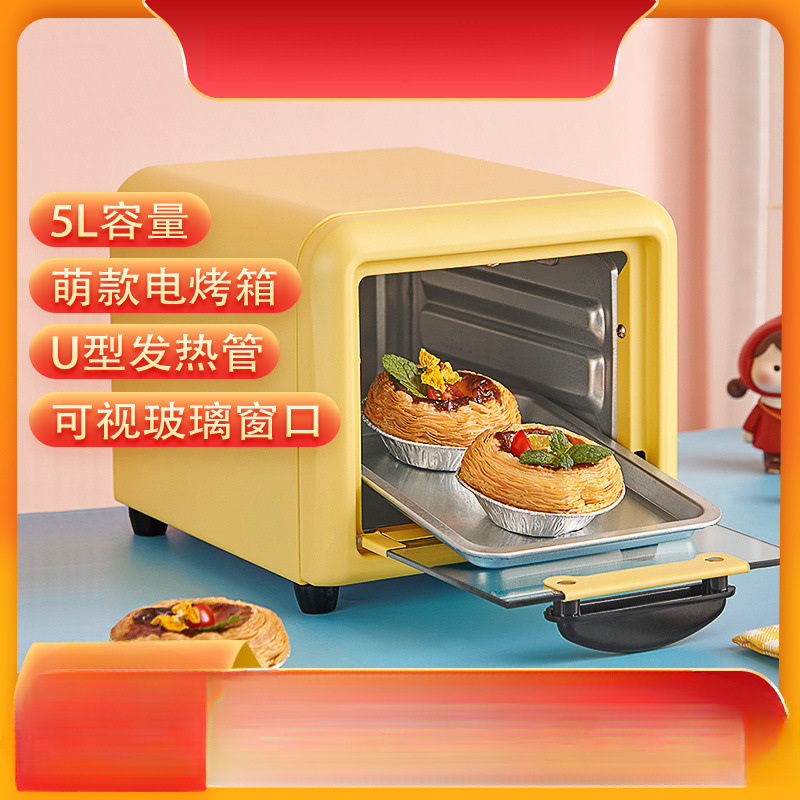 2024 new electric oven air fryer mini oven all-in-one machine household multifunctional small baking