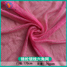 �F؛70g�\�]�y�������ǾW�۲� �Ը�Ů�b͸ҕ�U�մ���y�W�������l