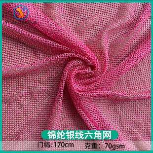 �F؛70g�\�]�y�������ǾW�۲� �Ը�Ů�b͸ҕ�U�մ���y�W�������l
