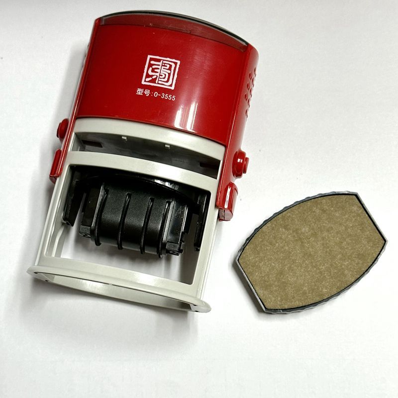 ����ͼ O-3555D �Զ���īӡ��55*35MM���������ı�ӡ�²�������