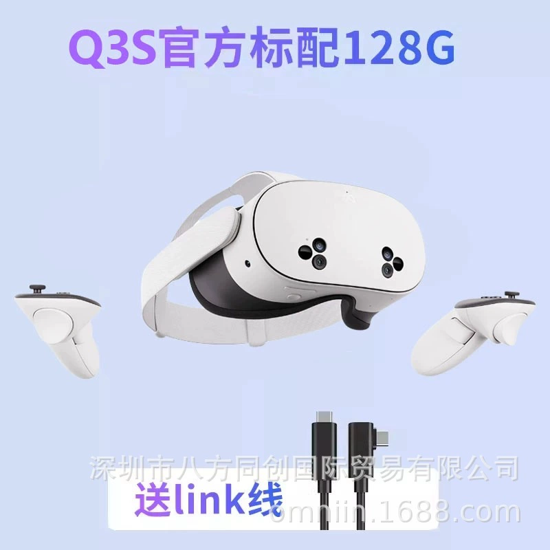 [Новый продукт] Meta Quest3S 128G VR умные очки все-в-одном PCVR игровая консоль