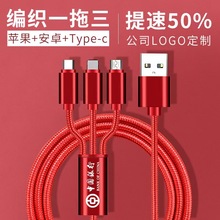 һ�����֙C�������m���O��USB�A��С�װ�׿typec���^����һ��늾�