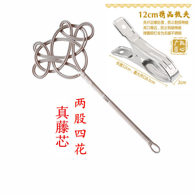 布団をたたいた藤は布団をたたいてダウンジャケットをたたいて天然の本物の藤のほこりをたたいて家庭をたたいた|undefined