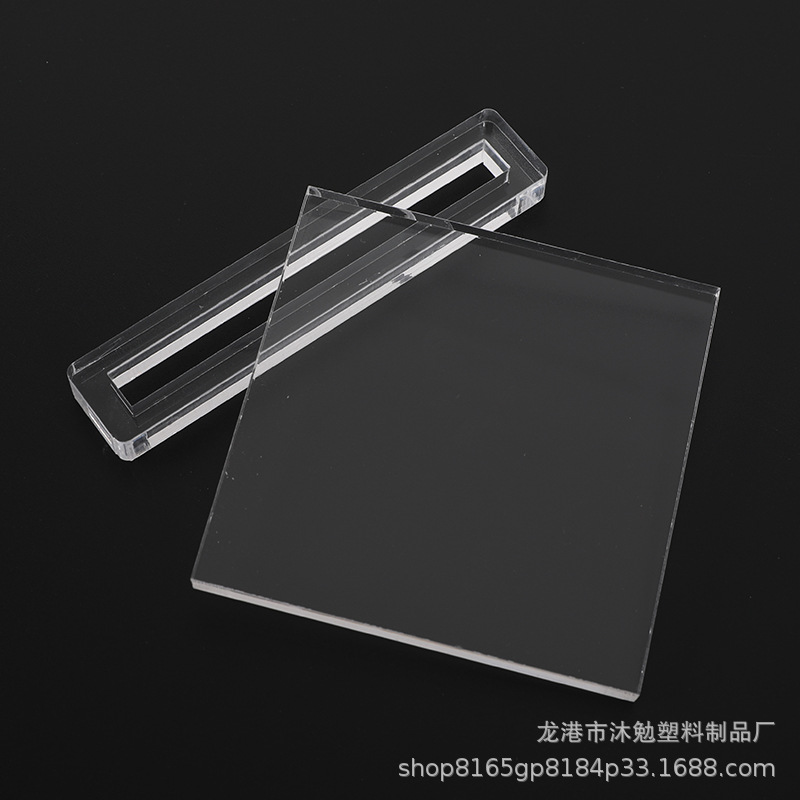 亚克力卡槽工作牌A4插槽双层单层插纸展示盒透明有机玻璃双层设计