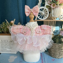 20cm�޻�����С���L�ع���ȹ����¶��������ؐ�����湫���ֹ�����