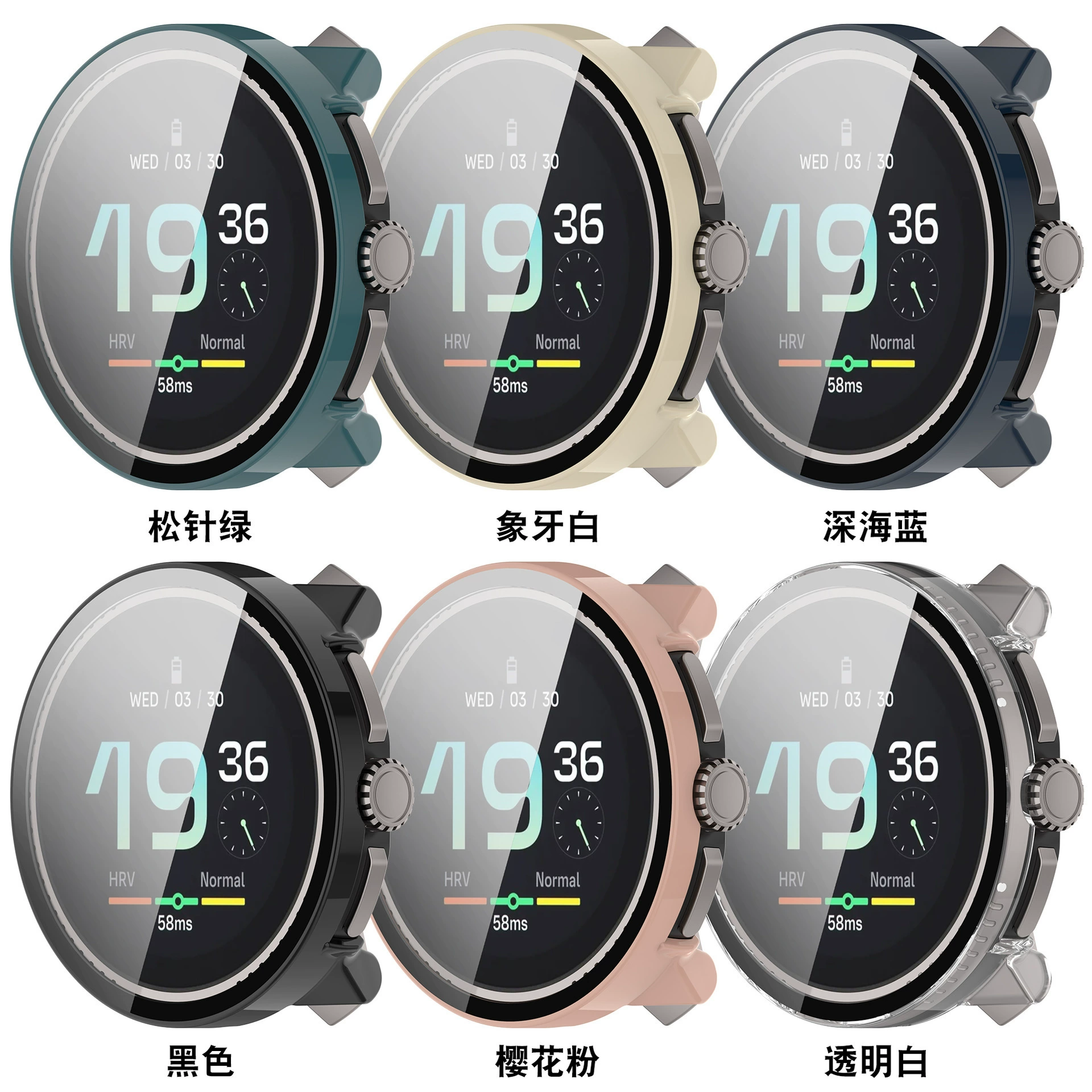 Синьюань Шуньтун, подходит для Suunto Races, защитный чехол для часов Songtuo, полноразмерный корпус
