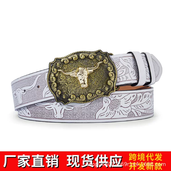 Cross-border Western Denim Belt Niutou Big Plate Buckle White Vintage Society Young Men and Women Punk Leather Belt