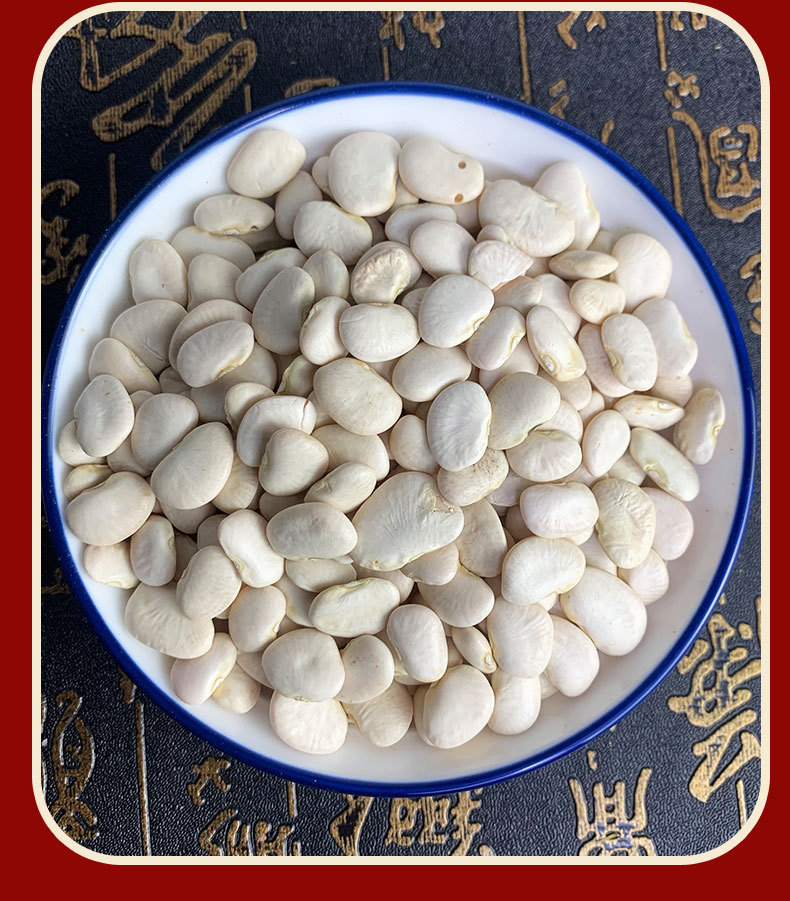 White Kidney Beans 500g Dried Bai Yun Dou Culinary Legumes for Soups Stews and Daily Cooking key features