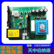 JDIDL-A_x늄ӈư늙C{l