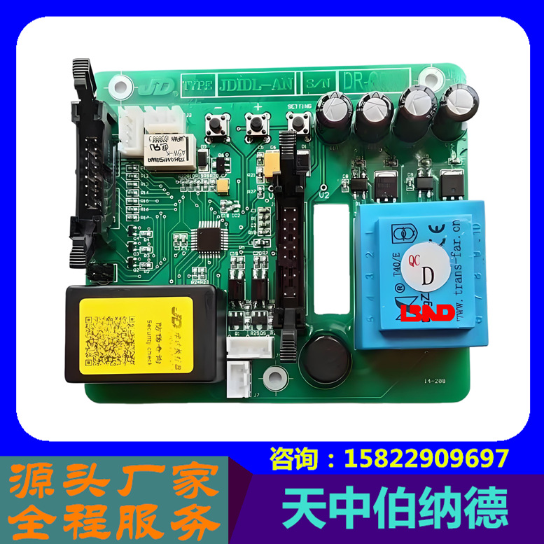 JDIDL-A津达仪表电动执行器控制板天津电机电力调节器配件批发